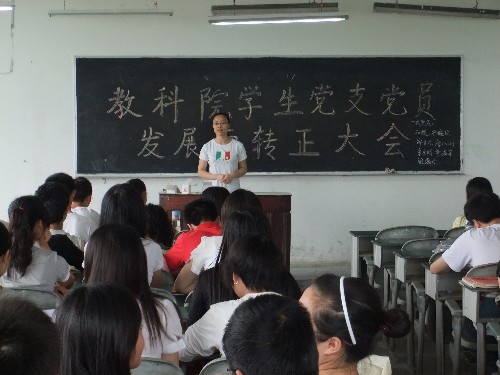 点击浏览下一页
