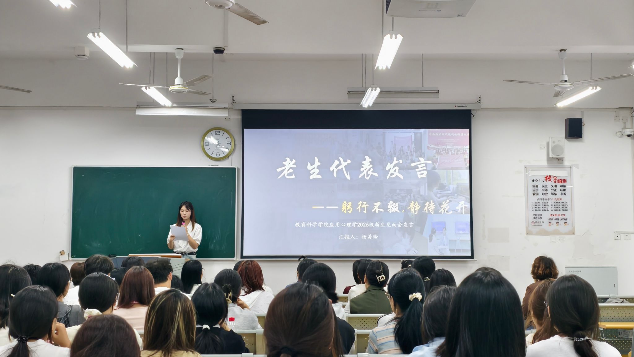 微信图片_20260914190652_468_59