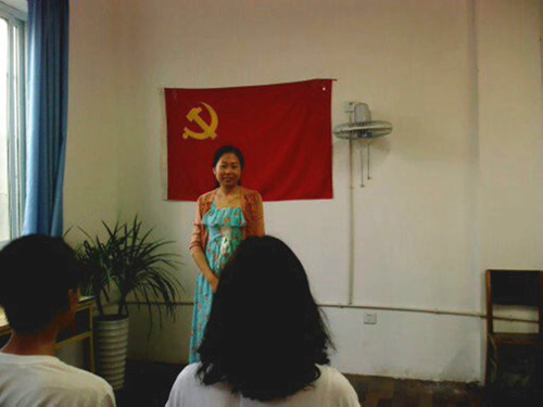 点击浏览下一页