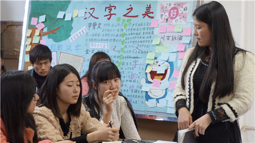 点击浏览下一页