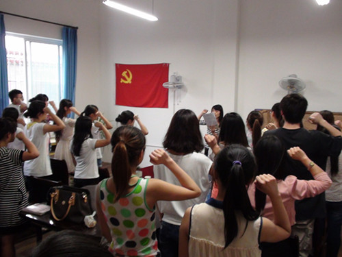 点击浏览下一页