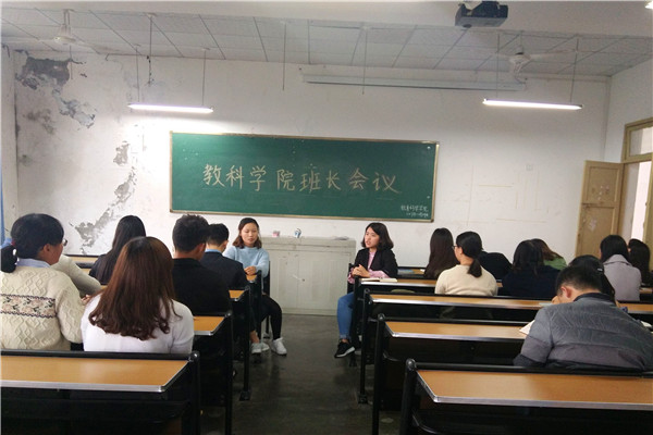 QQ图片20171029221325_副本.jpg