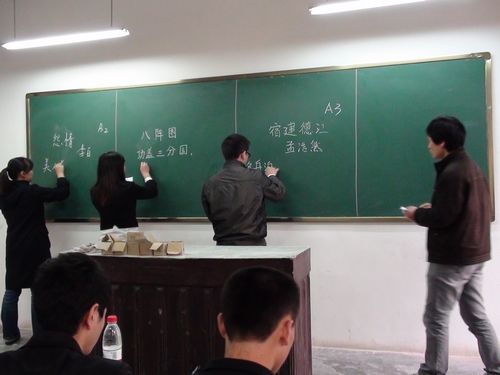 点击浏览下一页